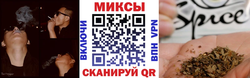 БУТИРАТ BDO  где купить   Камызяк 