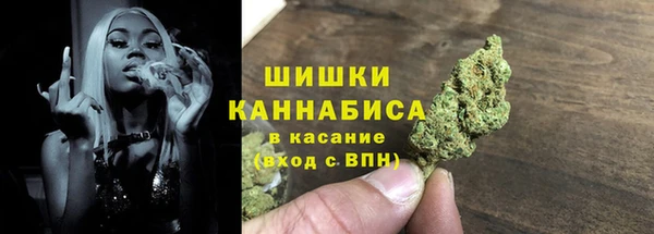экстази Вяземский