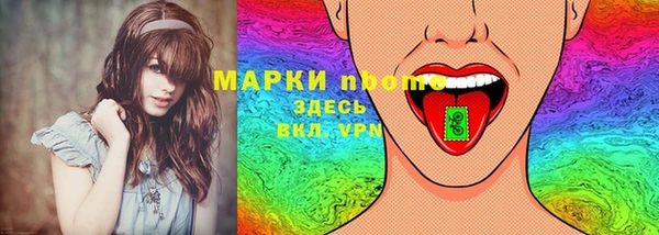 соль курить ск Сосновый Бор