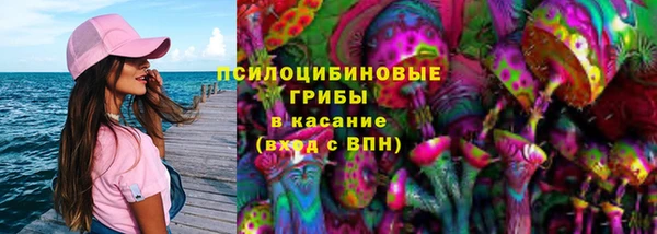 марки lsd Володарск