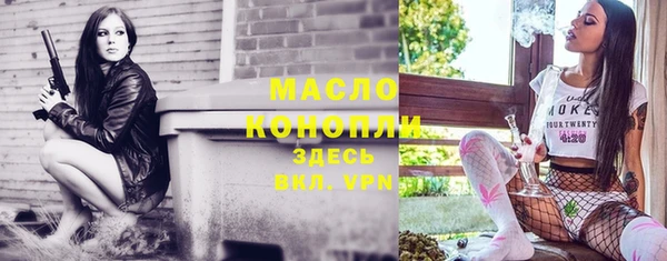 экстази Вяземский