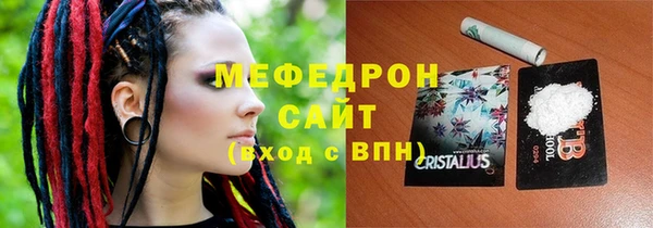 марки lsd Володарск