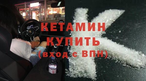 соль курить ск Сосновый Бор