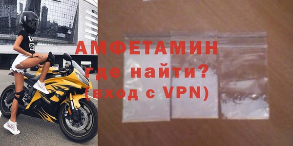 марки lsd Володарск