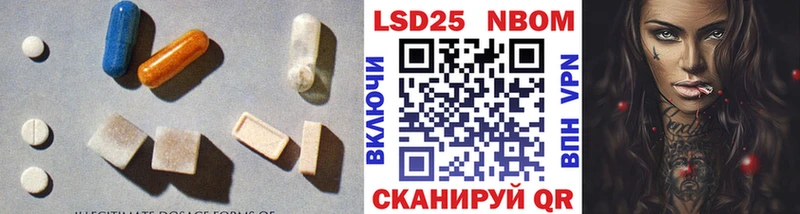 наркота  Камызяк  ЛСД экстази ecstasy 