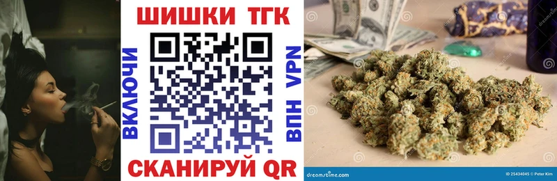 Марихуана SATIVA & INDICA  Камызяк 