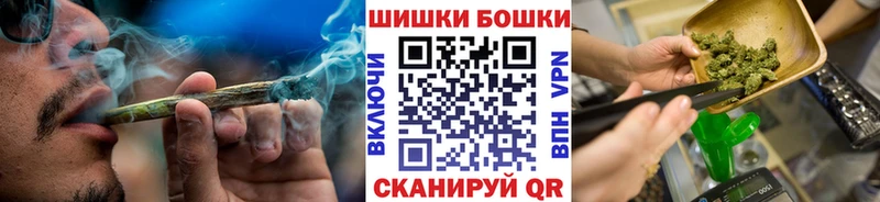 Конопля LSD WEED Камызяк